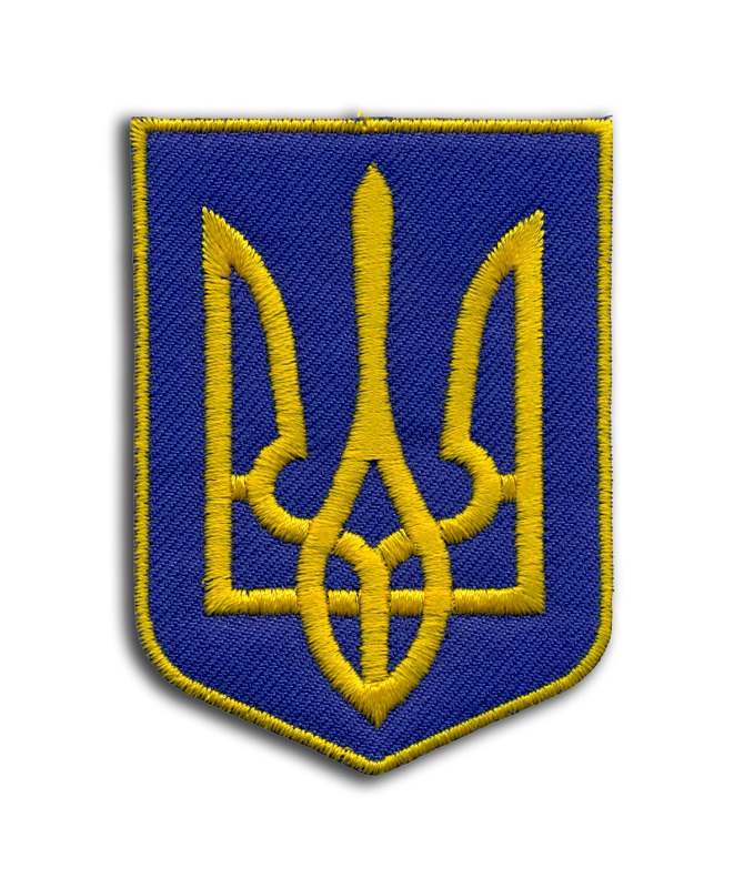 Herb Ukrainy Kolor